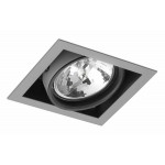 Foco Kardan PRO2 empotrar para 1 Lámpara AR111/QR111 Blanco, Gris ó Negro H182mm